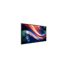Philips Public Display Q-Line 86BDL4050Q/00 85.6