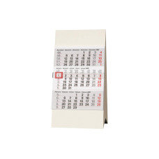 Biella Pultkalender 2026 3M/1S, 9.7 x 12 cm Biella Pultkalender 2026 3M/1S, 9.7 x 12 cm