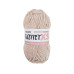 myBoshi Wolle Chenille Samt XS Cupcake