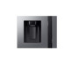 Samsung Foodcenter RS80F64KETWS Grau