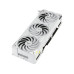 ASUS Grafikkarte TUF Gaming GeForce RTX 5070 Ti White OC Edition