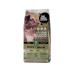 The Goodstuff Trockenfutter Geflügel Puppy/Junior 2.5kg