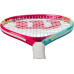 Wilson Tennisracket Intrigue Junior 21 (W) Besaitet