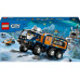 LEGO® City Arktis-Truck mit Labor 60471