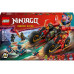 LEGO® Ninjago Ninja-Actionflitzer 71844