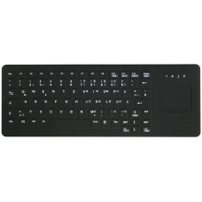 Active Key Tastatur AK-CB4400F Active Key Tastatur AK-CB4400F