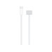 Apple USB-Kabel magnetisch USB C - MagSafe 3, 1 Stück, 2 m