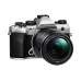 OM-System Fotokamera OM-5 II M.Zuiko Digital 14-150mm Kit Silber OM-System Fotokamera OM-5 II M.Zuiko Digital 14-150mm Kit Silber