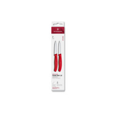 Victorinox Messer-Set Swiss Classic, 8 cm, Rot, 2 Stück Victorinox Messer-Set Swiss Classic, 8 cm, Rot, 2 Stück