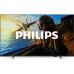 Philips TV 75PUS7000/12 75 4K LED Smart TV, 2025