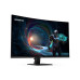 Gigabyte Monitor GS32QCA