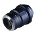 Laowa 12mm F/2.8 Lite Zero-D FF AF 5-Blatt-Blende – Nikon Z