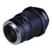 Laowa 12mm F/2.8 Lite Zero-D FF MF 14-Blatt-Blende – Nikon Z