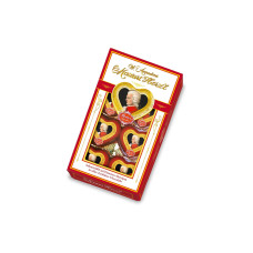 Reber Schokoladen-Pralinen Mozart Herzen 80 g Reber Schokoladen-Pralinen Mozart Herzen 80 g