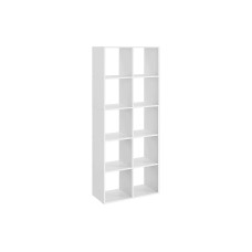 VASAGLE Bücherregal White