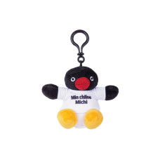 Swissmeme Schlüsselanhänger Michi, 13 x 10.5 x 10.5 cm