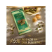 Lindt Dubai Style Chocolade 145 g Lindt Dubai Style Chocolade 145 g