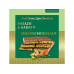 Lindt Dubai Style Chocolade 145 g Lindt Dubai Style Chocolade 145 g