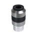 Celestron Okular Omni 56 mm 2 47° Celestron Okular Omni 56 mm 2 47°