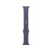 Apple Sport Band 40 mm Purple Fog S/M