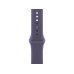 Apple Sport Band 40 mm Purple Fog S/M