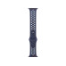 Apple Nike Sport Band 46 mm Blue Ribbon M/L