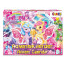 Craze Adventskalender Galupy Rainbow Unicorn Craze Adventskalender Galupy Rainbow Unicorn