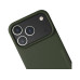 Nudient Back Cover Thin MagSafe iPhone 17 Pro Pine Green