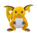 Jazwares Pokémon Plüsch Raichu 30 cm Jazwares Pokémon Plüsch Raichu 30 cm