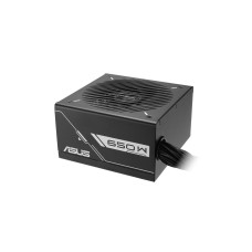 ASUS Netzteil PRIME-650B-BLACK 650 W