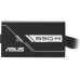 ASUS Netzteil PRIME-650B-BLACK 650 W