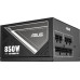 ASUS Netzteil ATS-850G 850 W ASUS Netzteil ATS-850G 850 W