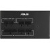 ASUS Netzteil ATS-850G 850 W ASUS Netzteil ATS-850G 850 W