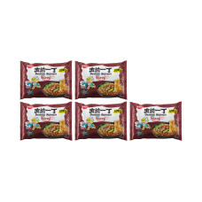 Nissin Food Fertiggericht Nudelsuppe Beef 5 x 100 g Nissin Food Fertiggericht Nudelsuppe Beef 5 x 100 g