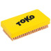 TOKO Base Brush Copper TOKO Base Brush Copper