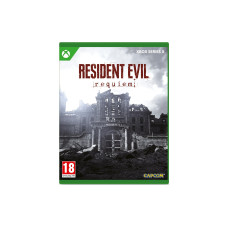 Capcom Resident Evil Requiem (Box)