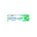 Sensodyne Zahncreme ProSchmelz Junior 75 ml Sensodyne Zahncreme ProSchmelz Junior 75 ml