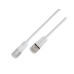 SLIM Slimpatchkabel RJ-45 - RJ-45, Cat 6A, U/FTP, 0.25 m, Weiss
