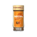 Nescafé Gold Karamelöslicher Kaffee 190g