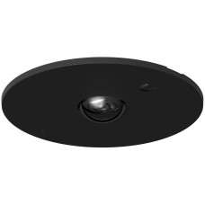 Ubiquiti Einbaugehäuse G6 Pro 360 Schwarz 1 Stück Ubiquiti Einbaugehäuse G6 Pro 360 Schwarz 1 Stück