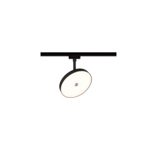 Paulmann URail LED Schienenspot Hildor 3000K, 15W, Schwarz