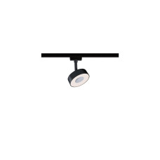 Paulmann URail LED Circle Einzelspot 210 lm, 5W, schwarz
