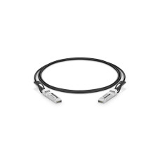 Lightwin Optics DA-Kabel Passiv 25GB HPE/Aruba SFP28/SFP28 0.5 m Lightwin Optics DA-Kabel Passiv 25GB HPE/Aruba SFP28/SFP28 0.5 m