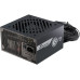 Seasonic Netzteil CORE BC ATX 3.1 750 W