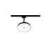 Paulmann URail LED Schienenspot Hildor 4000K, 15W, Schwarz