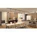Paulmann URail LED Schienenspot Hildor 4000K, 15W, Schwarz