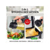 GOURMETmaxx Öl Spender 470 ml, Schwarz/Transparent