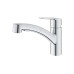 GROHE Küchenarmatur Start G3/8, Messing, herausziehbar