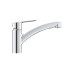 GROHE Küchenarmatur Start G3/8, Messing, herausziehbar