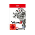 SEGA Yakuza Kiwami (Game-Key Card)